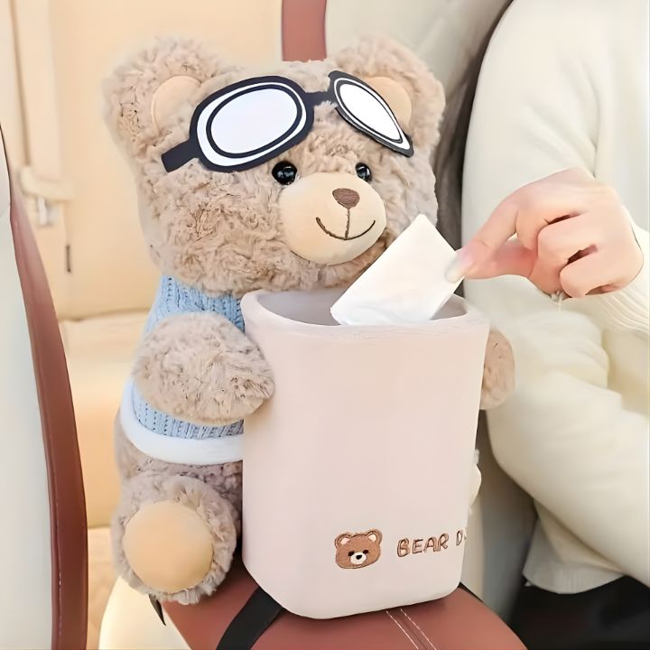Brown Bear 2-in-1 Tissue Holder & Trash Can