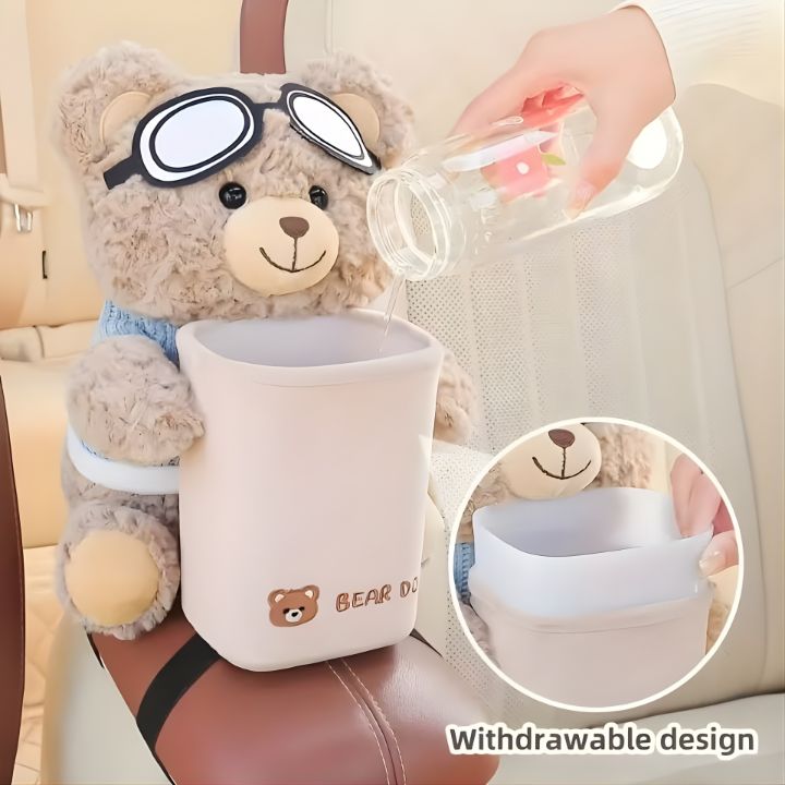 Brown Bear 2-in-1 Tissue Holder & Trash Can